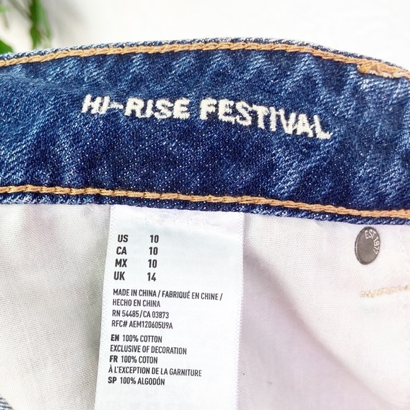 American Eagle Distressed Hi-Rise Festival Shorts - Picture 7 of 7